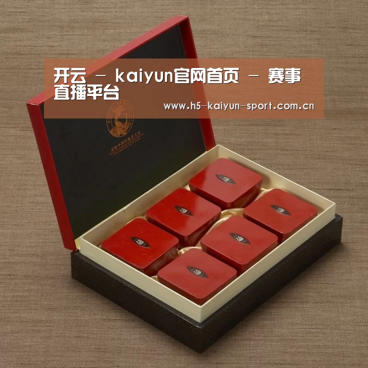 清香铁观音_09