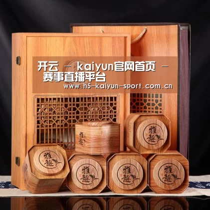 浓香铁观音_05