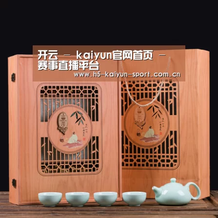 清香铁观音_03(图1)
