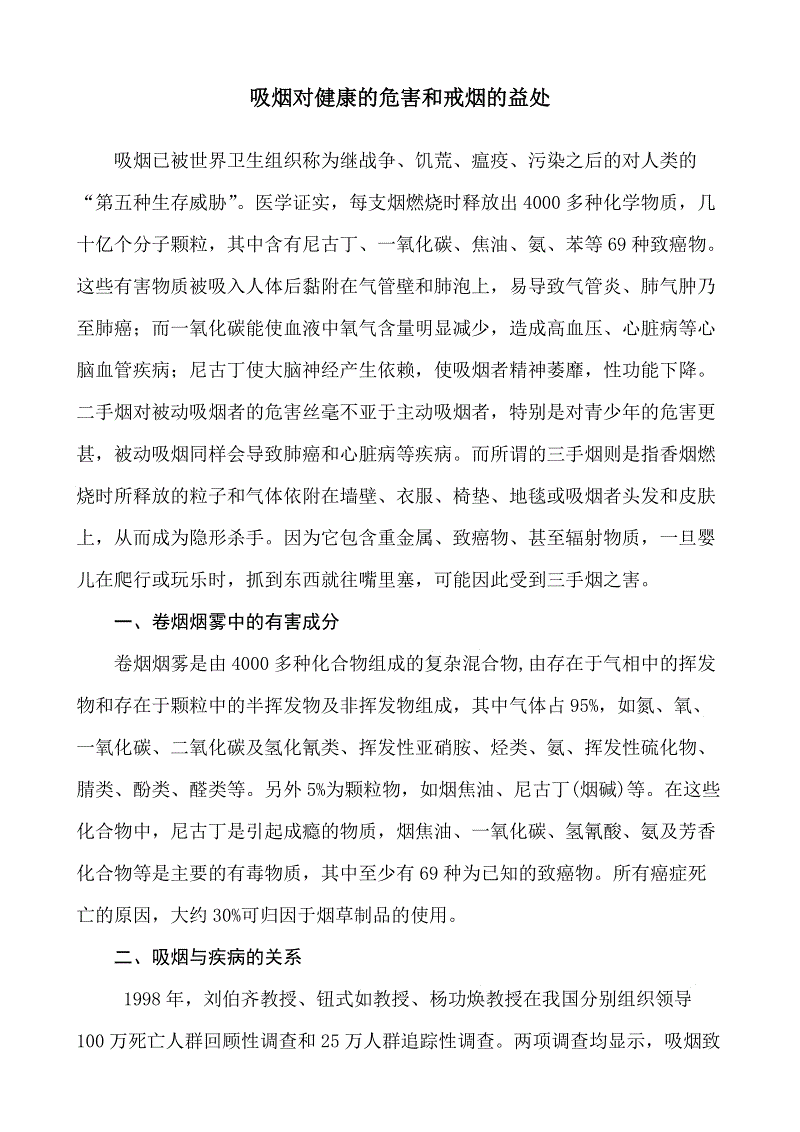开云官方